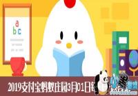 ÿ��һ��С���������Ǻ�«Ӫ�����������ĸ���Ŀ�ܸ���ѧ���ͯӪ��״����