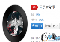 ������Ϊ�Ҳ�֪����һ���ӻ��Ƿ�����������ʲô�� ���