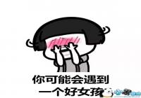 �������������һ����Ů�������-����Ҫ���Ǯ�����