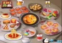 ����������Է������-�������ֱ����