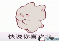 ������˵��ϲ���ҿɰ������-��˵��ϲ���ҿɰ����������