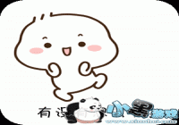 ��������û������ѽ�����-��Է�˯�����ұ����