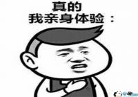 ֻҪ���ÿ����˯���𲻰�ҹ������������