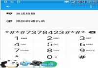 ����Z3����׼ȷ�������»�ͼ�Ľ̳�