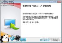 ��Ϊ��ҫ����5X�����޷�����ϵͳ��ש�̳�