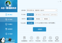 ������ô��װϵͳ ������򵥵���װwin7����