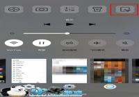 ����Pro 3��ô��ͼ ����Pro 3��ͼ�̳�