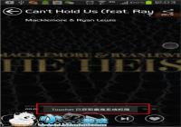 ��ô�鿴�ֻ��Ƿ���Root �ֻ�RootȨ�޲鿴�̳�