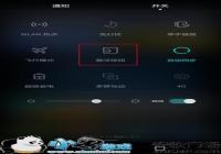 ��ΪP8�ഺ�濪������С�׵�ʹ�ý̳�