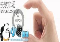 С��5 NFC��Apple Pay�������̳�