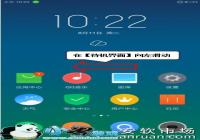 ZUK Z2����ר�������������ý̳�