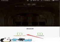 ����Note3˫��˫���ֻ�����SIM�����̳�