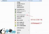 LG V10ȫ������֧�ַ���ģʽ�޸Ľ̳�