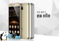 ��â4˫����ͬʱ֧��4G�� ��â4����л�������