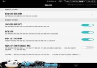 ��ΪG7 Plus�����ӵ绰����������̳�