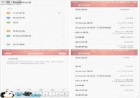 С��5���ù����ֻ��и���˵��ֱ����ʲô