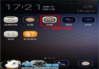 ��ΪP8�зÿ�ģʽ�� ��ΪP8�����ÿ�ģʽ������˽�̳�