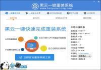 ����һ����װϵͳ ɵ��ʽ��ϵͳ��װ����