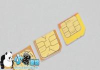 ����ѽ���ֻ��źŲ�����ô�죿����źŴ����ķ���