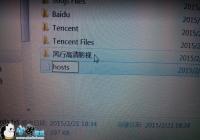 �����������host ��׿����host�ļ�ʹ�������̳�