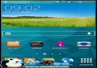 ����Galaxy S5ͨ��¼������ʹ�ý̳�