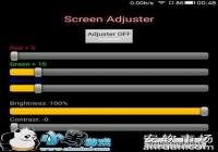 ���ӳ����ֻ�2������ô�� ����2�����������