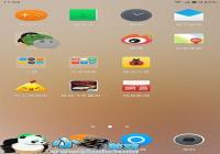 ZUK Z1�����ļ��м��޸��ļ������ƽ̳�