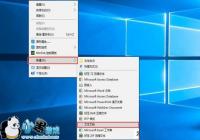 �ػ��Զ��������Ծ�����ô��