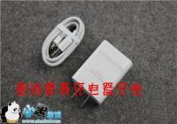 �ֻ���ô���Ű�ȫ ��ҫ7��ȷ��緽��