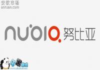 Nubia Z11 Miniʡ�缼�ɽ̳�