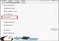 MIUI 8���������� MIUI 8��������ʹ�ý̳�