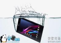 �ֻ���ˮԭ����ʲô �ֻ����������ˮ