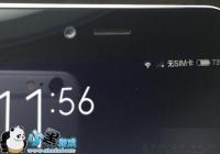 ����Note2ǰ������ͷ���Ҵ�������