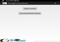 ����S6 Edege����AOFE��ȡRootȨ�޽̳�