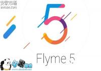 ��β鿴Flyme 5�̼��汾 Flyme 5�̼��汾���ֽ̳�