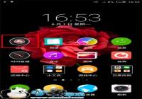 ����Z9mini����Զ������ⰴ����