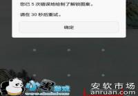 ��ΪP9������������ˢ������̳�