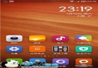 ����Note2һ���������������ý̳�