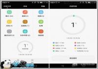 ��ô���ֻ��洢�ռ��� ��ΪP8ԭʼ�ڴ��ͷŽ̳�