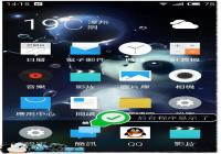 ����Note״̬����Ҳ���ʾ���г����������޸��̳�