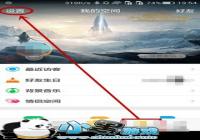 ��ΪG7 Plus���Ա�Զ���QQ�ռ�˵˵Сβ�ͽ̳�