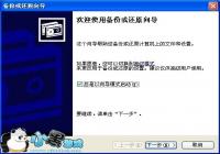 ����ϵͳ��ô���� �ַ��Ӹ㶨���ϵͳ���ݷ���