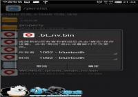 Nubia Z5S miniˢ��ROOT���޷�����WiFi�����������