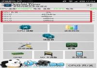 ����3����CPU����Ĺ���ģʽ�̳�