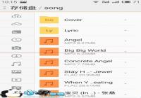 �����Դ����������������������������ļ�����̳�