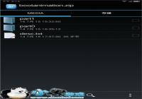 ZUK Z1�޸��滻���������̳�