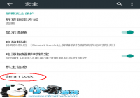 nexus 6�沿����������ο�����