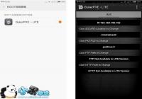 �������ǿ���������ô�� С��4�޸ĵ��Կ�������̳�