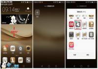 ��ΪP9��˽��ȫ��������ʹ�ü��ɽ̳�