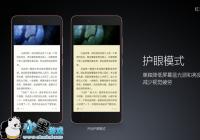 �ֻ�����ģʽ����ʲôԭ��   ���������